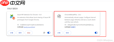 谷歌浏览器如何设置自动刷新