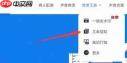 魔音工坊如何提取文案