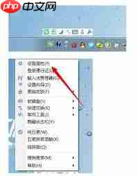 搜狗五笔输入法如何设置字典快捷键