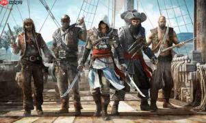 曝《刺客信条4：黑旗》重制版将于4月16日公布 期待吗？