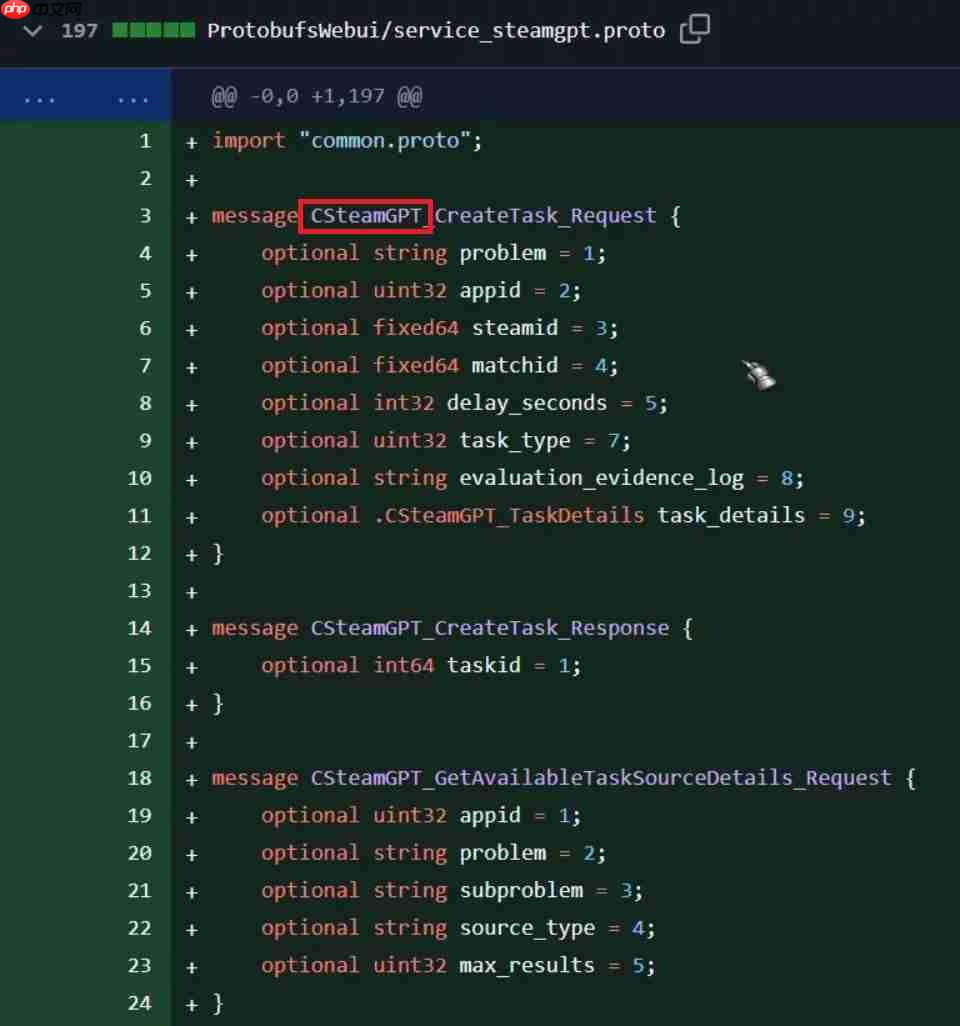 曝Steam正在开发