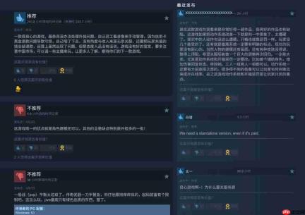 撤离射击游戏《立方救赎》宣布5月18日停服
