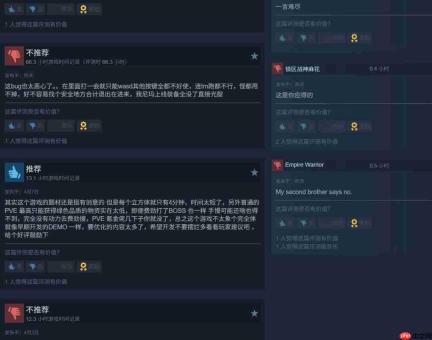 撤离射击游戏《立方救赎》宣布5月18日停服