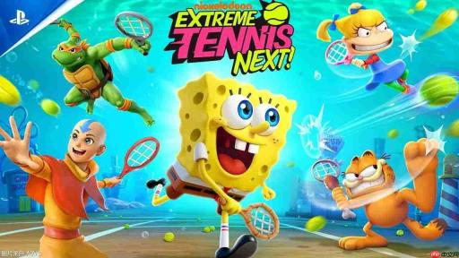 网球游戏《Nickelodeon Extreme Tennis: Next!》5月28日发售