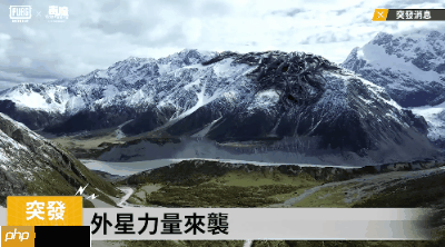 《PUBG》联动《毒液》10月18日开启!
