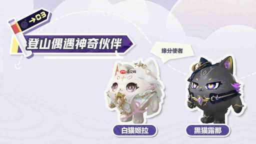 《蛋仔派对》×《玩具总动员》联动来袭,十一大版本更新!