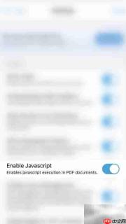 Xodo关闭JavaScript方法