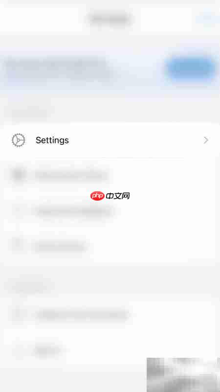 Xodo关闭JavaScript方法