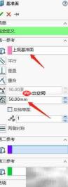 SolidWorks变截面扫描入门