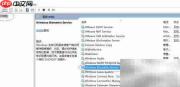 Win10启动生物识别服务方法