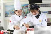 成都蛋糕师培训学校推荐及费用