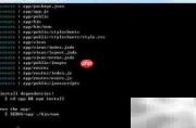 用Express搭建首个Web应用