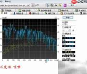 Win7系统磁盘清理方法