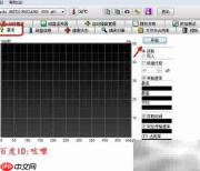 Win7系统磁盘清理方法