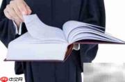 律师审核合同质量条款要点