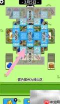 羊羊大世界3.5通关秘籍