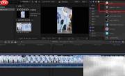 Final Cut Pro X导出MOV教程