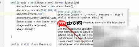 JavaFX设置Arc控件LayoutX属性