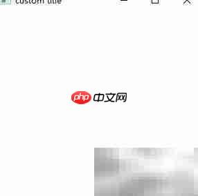 JavaFX设置Arc控件LayoutX属性