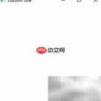JavaFX设置Arc控件LayoutX属性