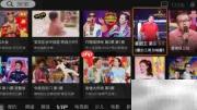 跨界喜剧王直播观看指南