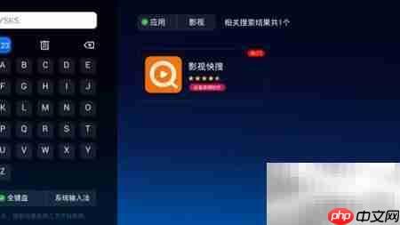 跨界喜剧王直播观看指南