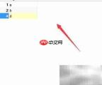 PHP+MySQL删除数据SQL写法