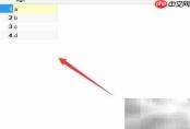 PHP+MySQL删除数据SQL写法