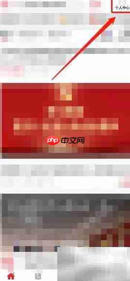 神鸟知讯如何吐槽发布