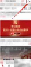 神鸟知讯如何吐槽发布