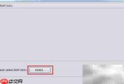 Oracle ASM数据库恢复
