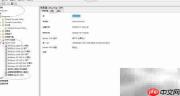 查看Windows域控制器Starter GPO