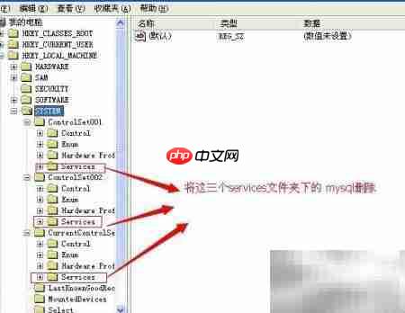MySQL最后一步无响应解决方法