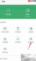 上海高考成绩查询指南