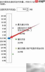 内存不足无法加载图像