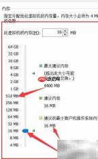 内存不足无法加载图像