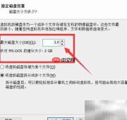 内存不足无法加载图像
