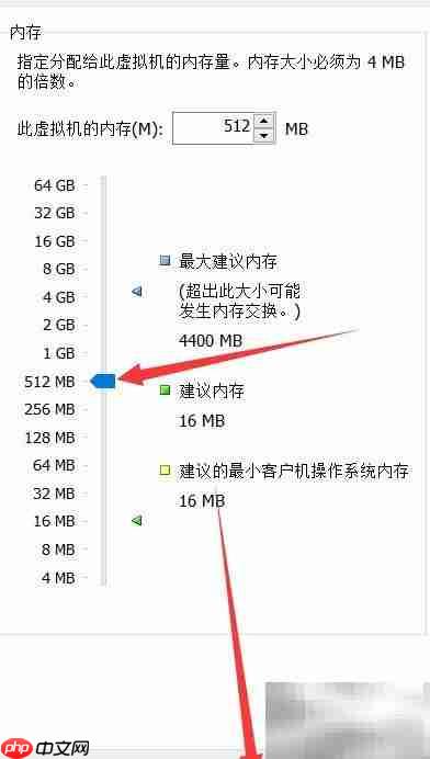 内存不足无法加载图像
