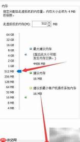 内存不足无法加载图像
