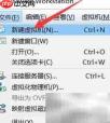 内存不足无法加载图像