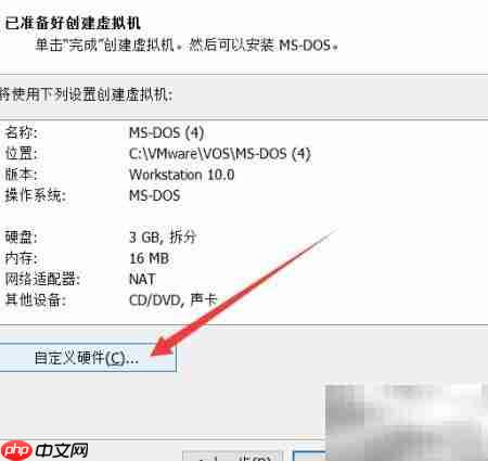 内存不足无法加载图像