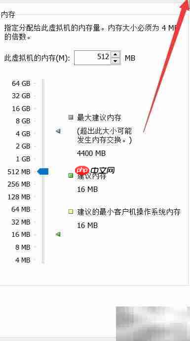 内存不足无法加载图像