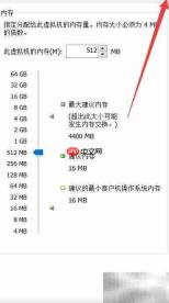 内存不足无法加载图像