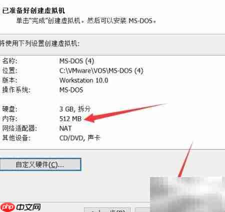 内存不足无法加载图像