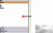 SqlDbx设置Sybase自动提交