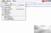 SqlDbx设置Sybase自动提交
