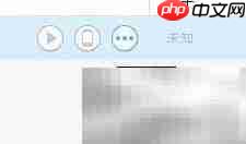 百度音乐提取视频音频方法