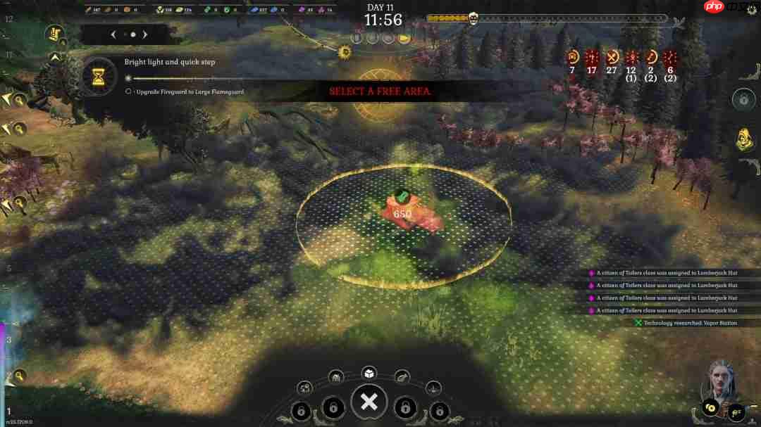 《雾隐天途》现已登陆Steam 推荐锐龙7 7800X3D+RTX 4070显卡