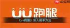 UU跑腿app如何接单