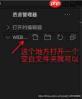 如何用vscode打包文件夹